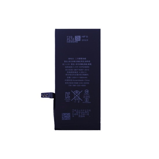 Battery for Apple iPhone 7 1960mAh